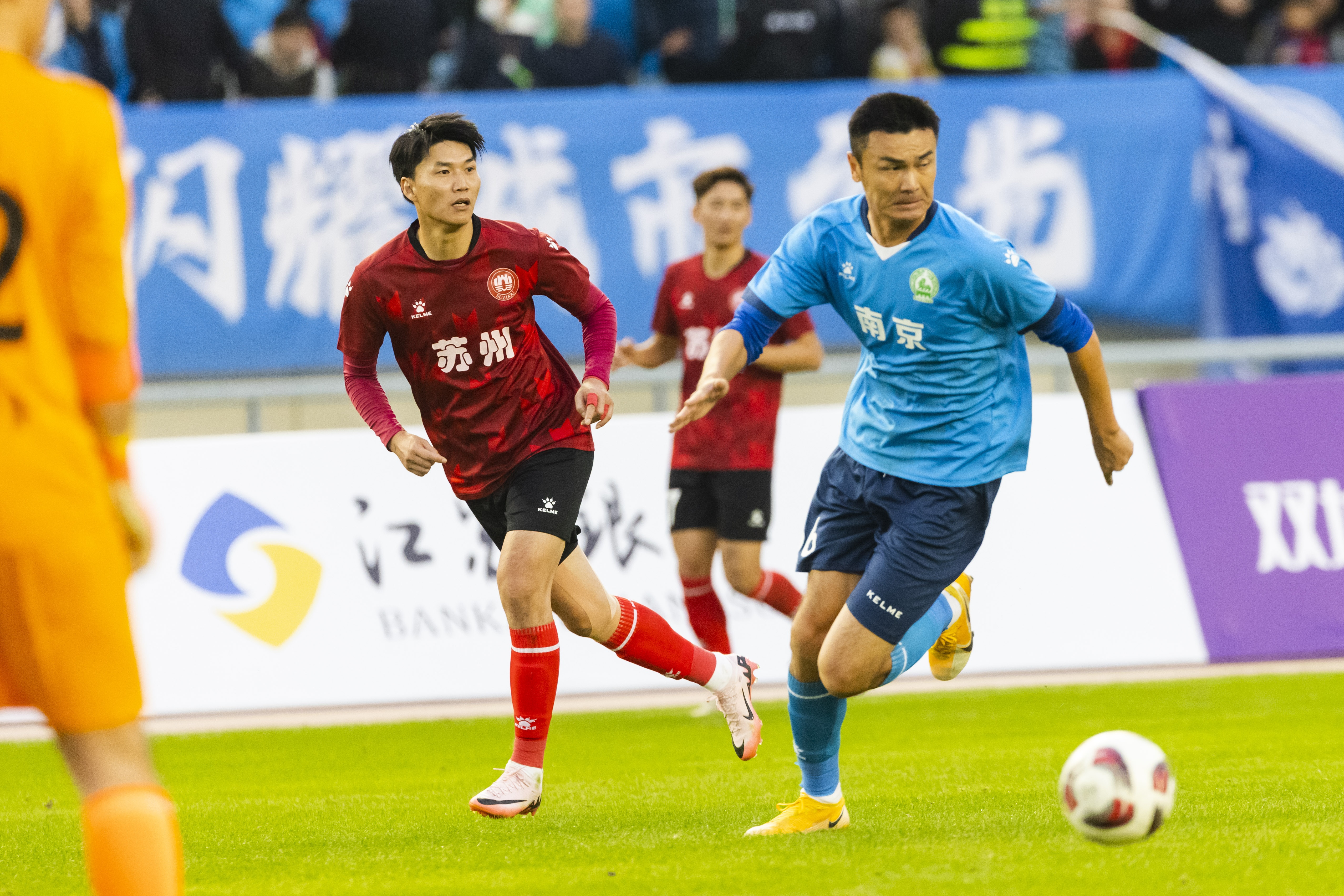 南京隊公布蘇超大名單 平均年齡22.26歲 37歲戈偉領(lǐng)銜16歲高中生