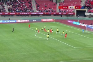 U19國(guó)足1比0力克澳大利亞 楊銘銳制勝依合散撲點(diǎn)