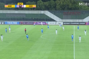 衛(wèi)冕冠軍武漢女足主場0-4潰敗水原FC 亞冠八強戰(zhàn)遭技術性擊倒