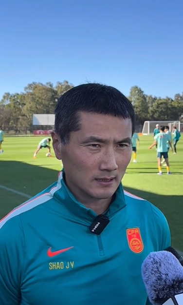 邵佳一直面喀麥隆實(shí)力差距 強(qiáng)調(diào)整體應(yīng)對與戰(zhàn)術(shù)切換