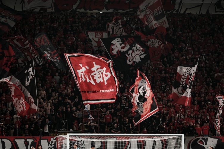 成都7000人遠(yuǎn)征軍壓境上海，阿洛伊西：為球迷戰(zhàn)斗到最后