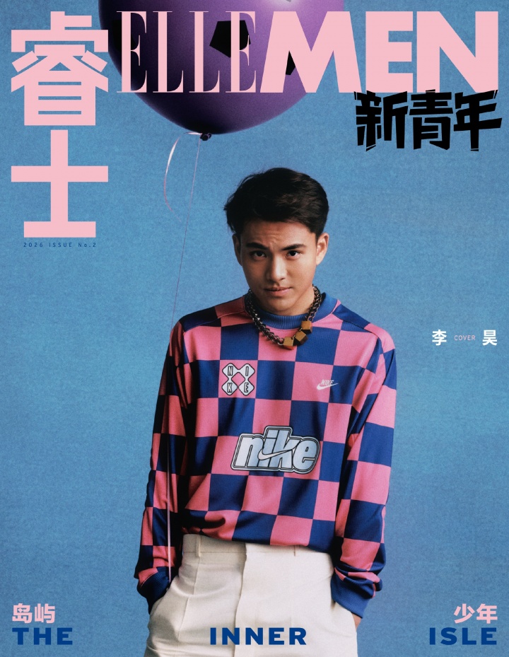 李昊：五年內(nèi)目標(biāo)代表國足戰(zhàn)世界杯，切赫是門線終極定義