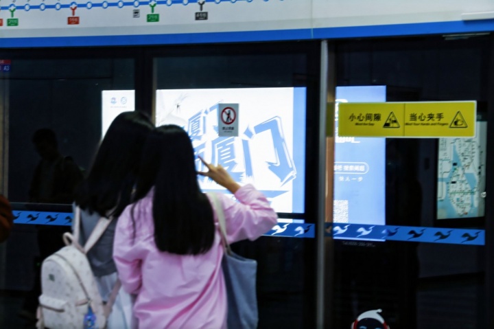 5月1日廈門主場迎漳州 閩超首場閩南德比落地體育中心