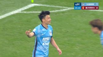 積分追平對(duì)手！大連英博1-0送重慶銅梁龍賽季首敗 羅競(jìng)凌空斬制勝