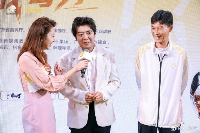 贊助商矩陣多元覆蓋，粵超簽約儀式揭示廣東業(yè)余足球商業(yè)化質(zhì)變