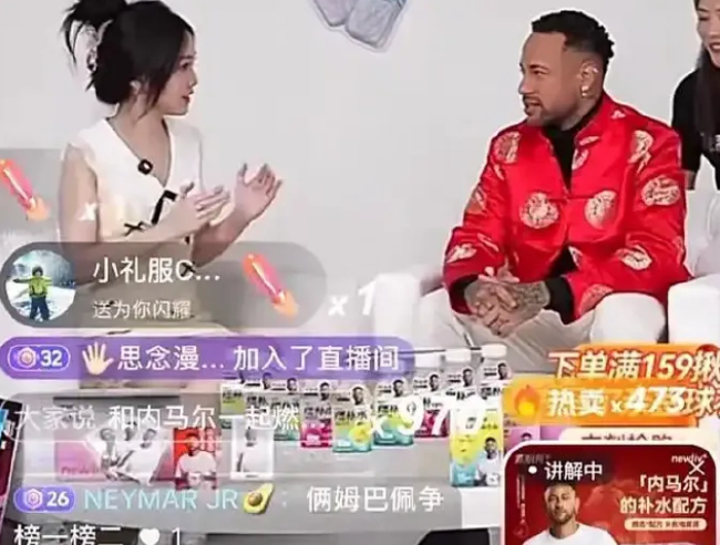 總統(tǒng)介入、安帥回避、隊友質(zhì)疑——內(nèi)馬爾世界杯前景迷霧重重
