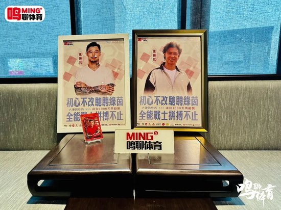張琳芃：千日重逢談取舍，全能戰(zhàn)士確認(rèn)退役后轉(zhuǎn)教練
