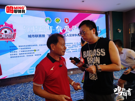 周穗安：未來(lái)將鋪設(shè)更多微型足球場(chǎng)，讓青少年“下樓即踢球”