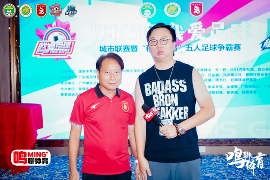 周穗安：未來(lái)將鋪設(shè)更多微型足球場(chǎng)，讓青少年“下樓即踢球”