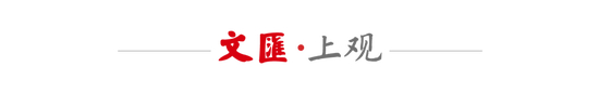 路易斯戴帽吳曦助攻帽子戲法，申花3-2海港首勝浦東球場(chǎng)上演跑轟大戰(zhàn)場(chǎng)