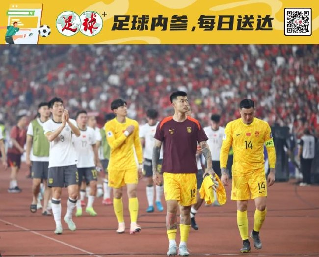 國足2030路線圖：全面換血倒計(jì)時(shí)，克雷?；虺蓺w化關(guān)鍵棋
