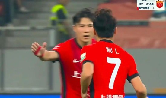 武磊點射破荒，海港補時階段1-1逼平泰山