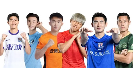 港腳潮涌：中超刮起性價(jià)比風(fēng)暴，陳晉一45萬歐身價(jià)翻倍領(lǐng)跑