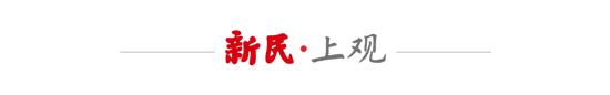 維塔爾世界波開胡，海港客場2-0三鎮(zhèn)止頹