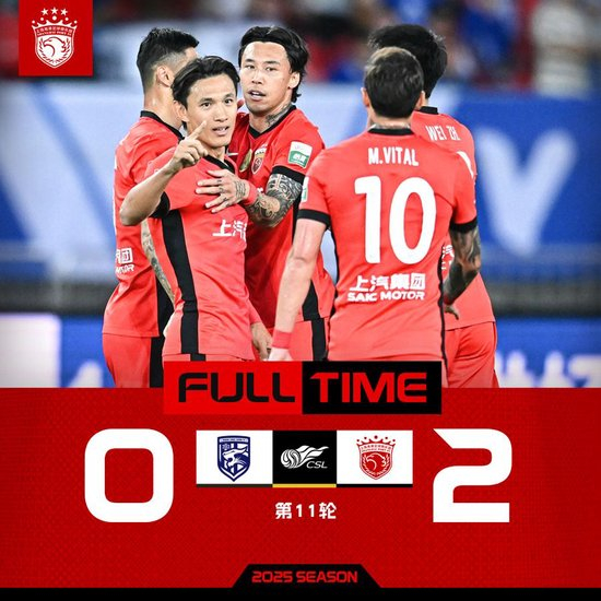 維塔爾世界波開胡，海港客場2-0三鎮(zhèn)止頹