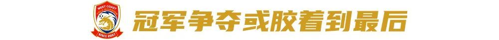 34歲戴維森8場1球3助攻 自述目標(biāo)踢到40歲