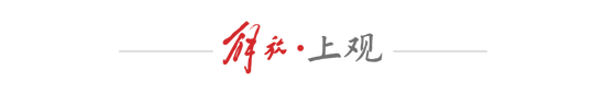 亞冠精英聯(lián)賽1/4決賽：沙特三隊狂勝晉級，韓媒怒斥‘定制杯賽’