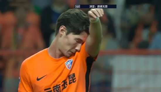 玉昆2-3海港：安德森禁賽遙控指揮，VAR三次介入致兩球無(wú)效