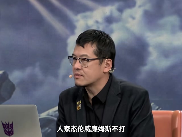楊毅：雷霆輪換深度碾壓馬刺，哈珀特質(zhì)無可替代