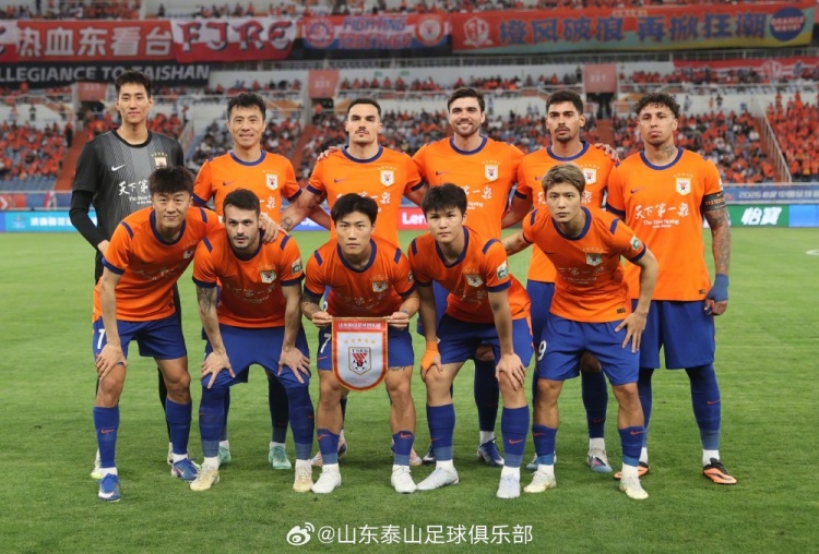 進球大戰(zhàn)！泰山主場3-3三鎮(zhèn)，半程收官前遭阻擊