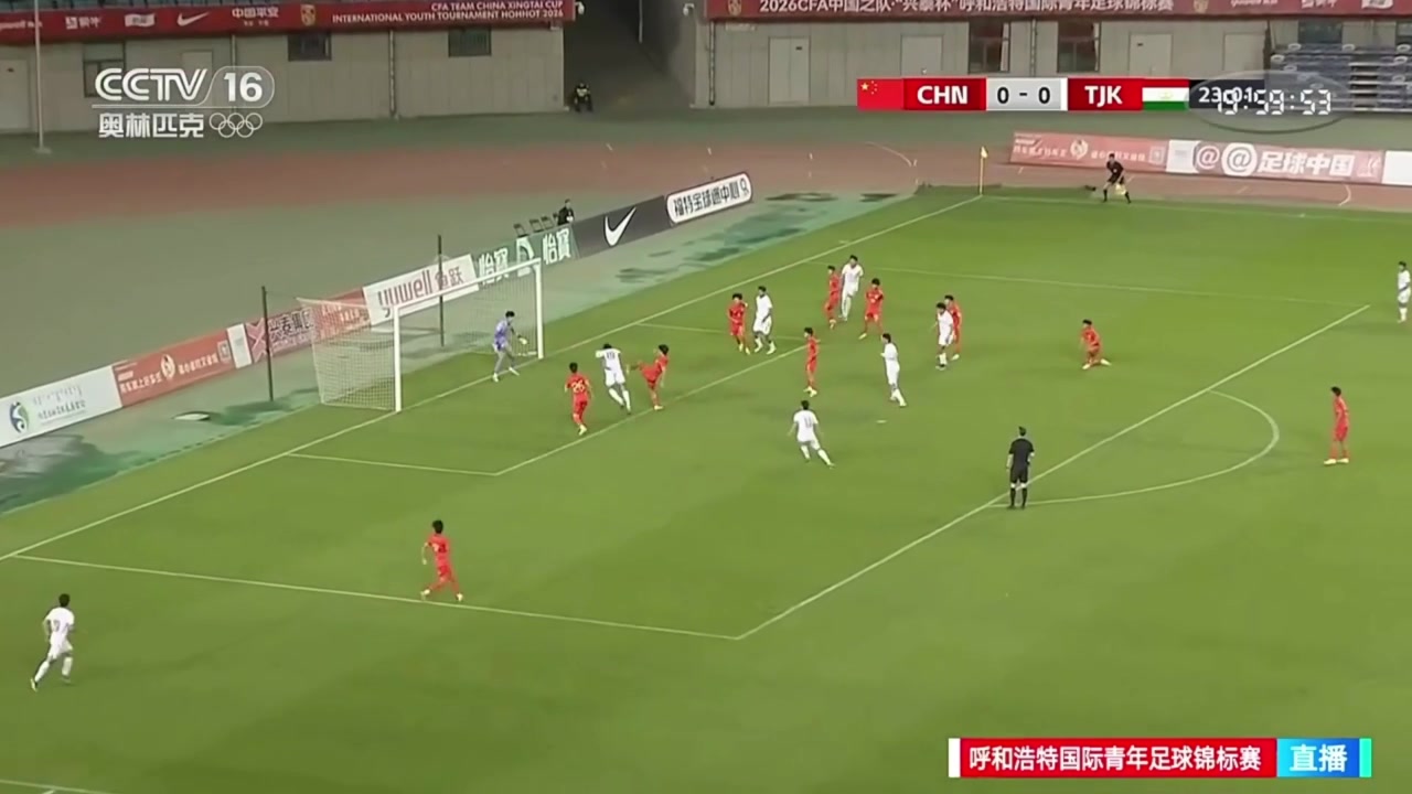 防守漏人！塔吉克斯坦U16頭球破門，國(guó)少0-1落后塔吉克斯坦U16