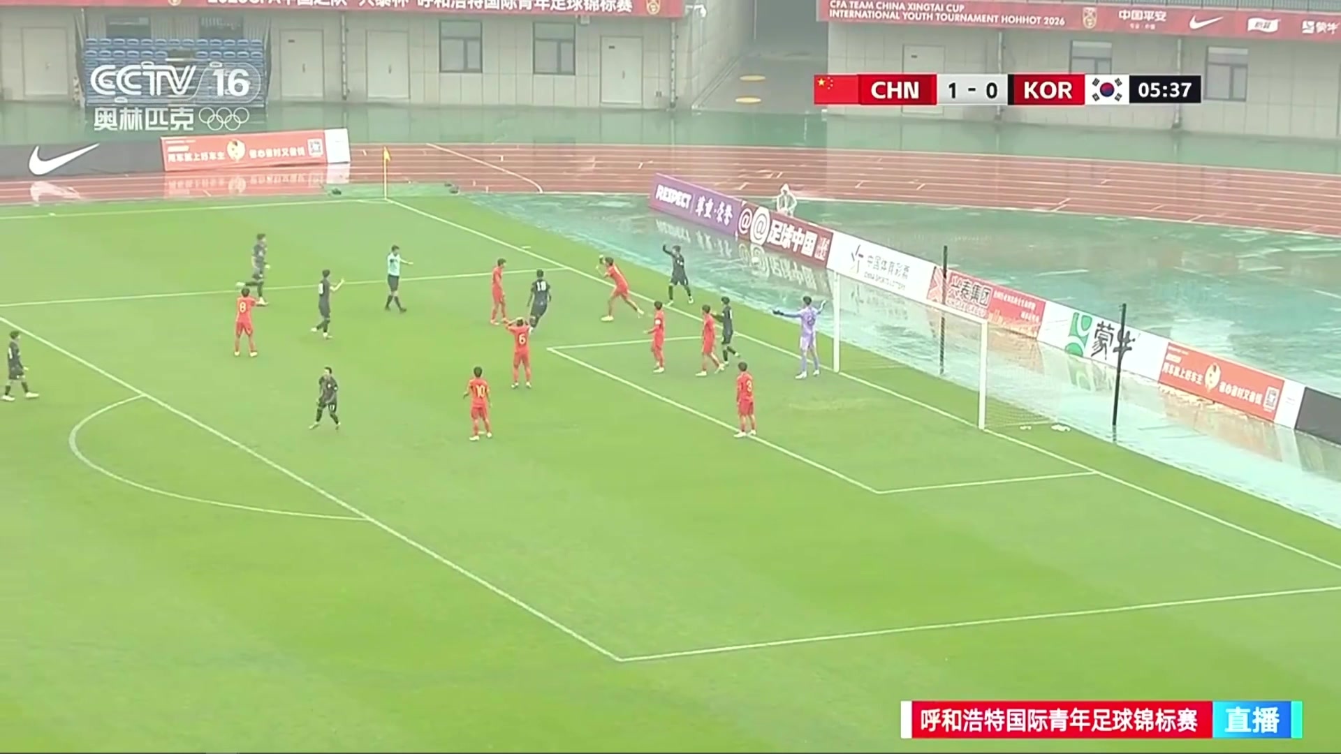 U16國足手球送點遭韓國隊點球扳平，賀煒：胳膊抬起擴大范圍了