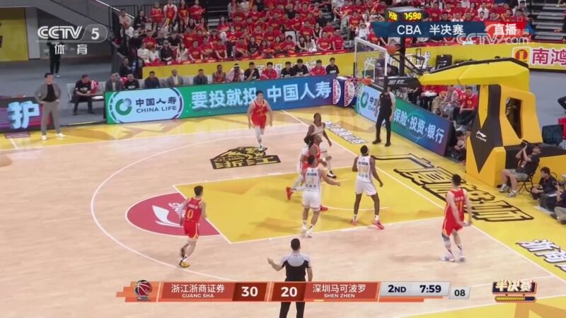 [CCTV全場集錦]??廣廈再勝深圳2-0奪賽點 布朗30分 胡金秋17+8 賀希寧16中6